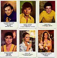Színészek sorozat, 1975